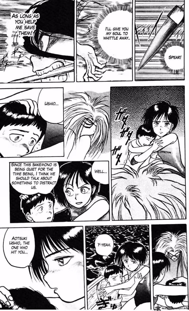 Read Ushio and Tora chapter 23 image 15 on Lezhin