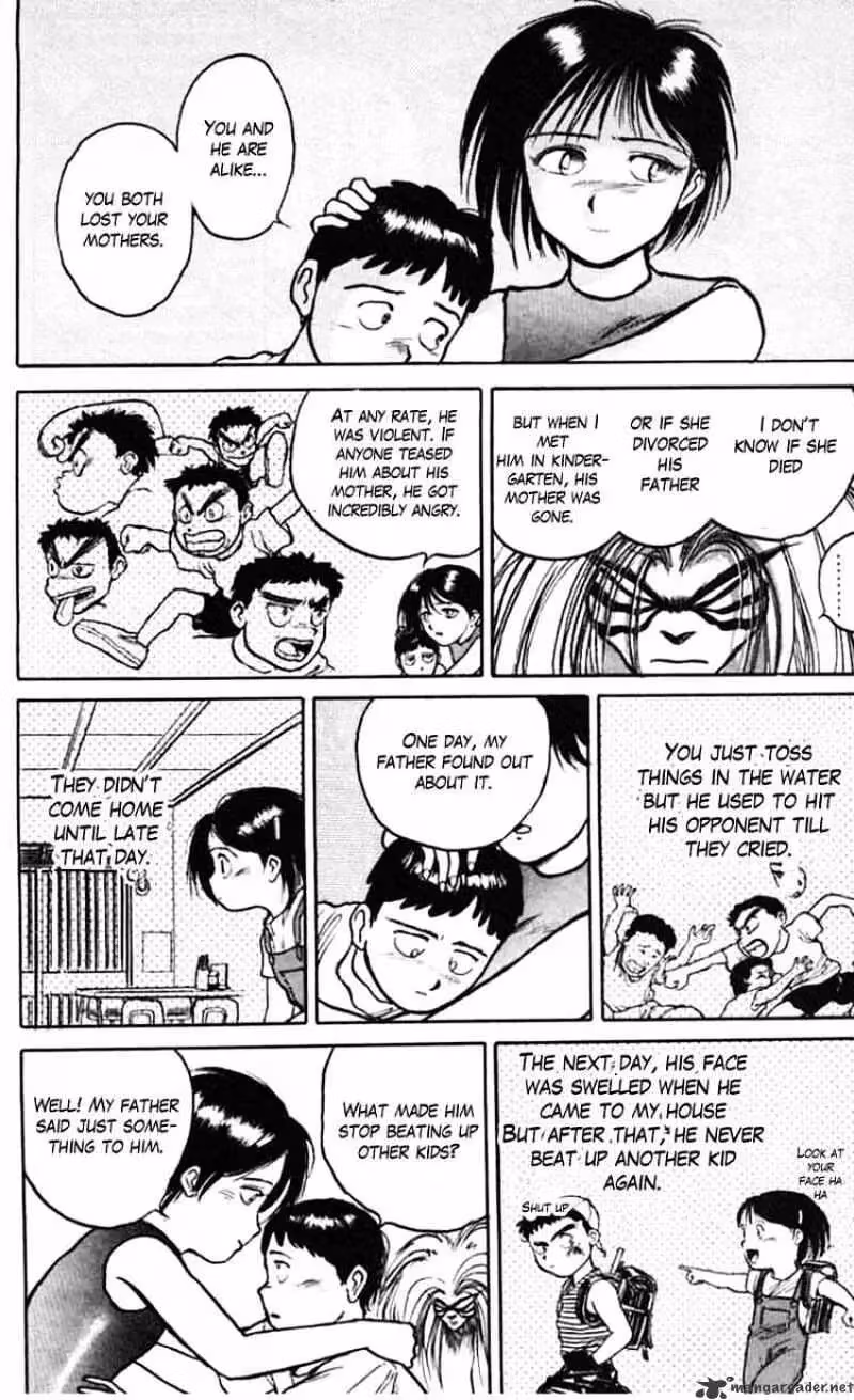 Read Ushio and Tora chapter 23 image 16 on Lezhin