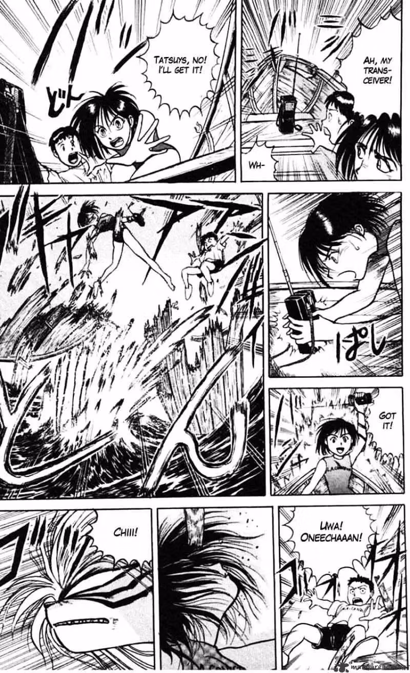 Read Ushio and Tora chapter 23 image 19 on Lezhin