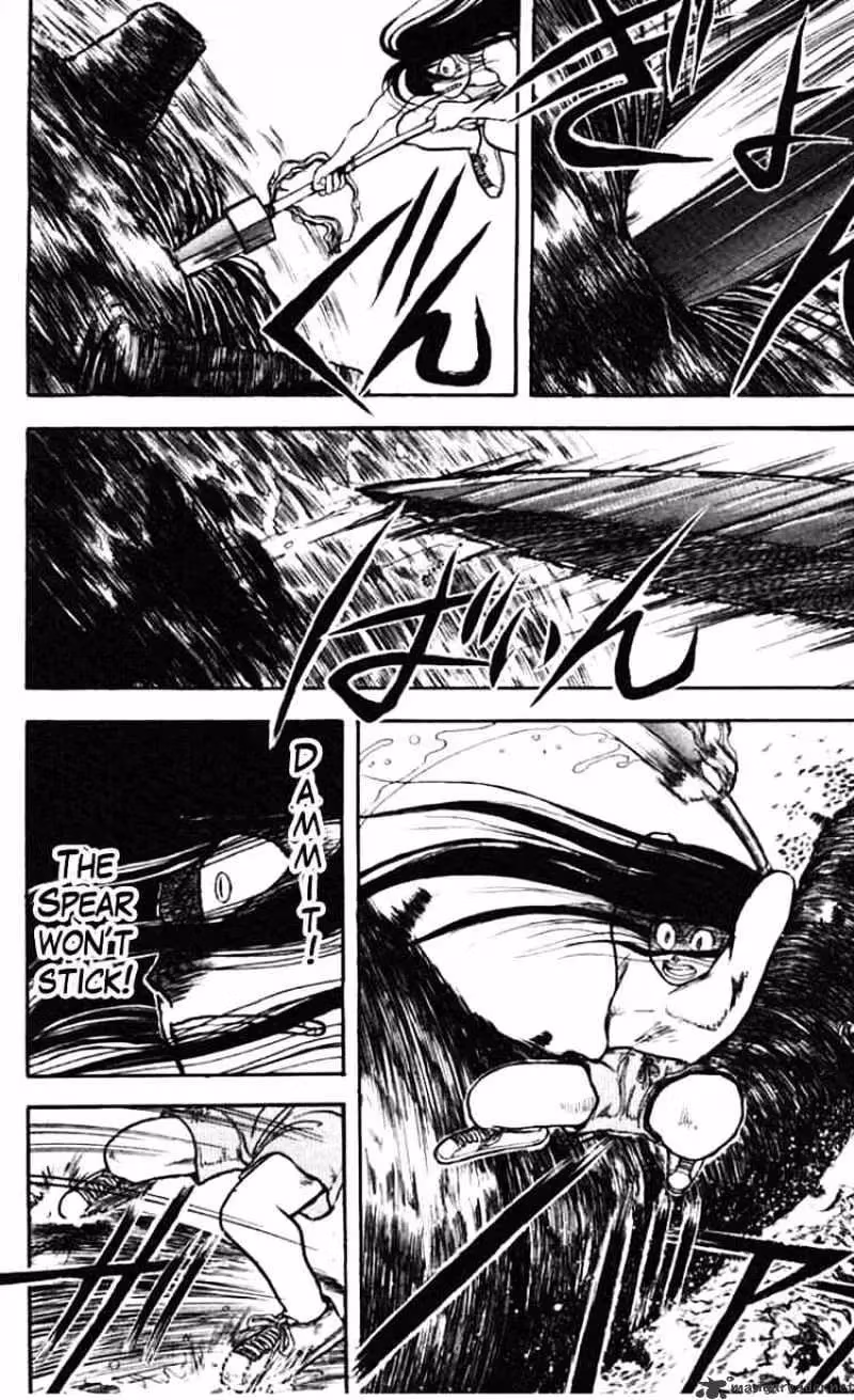 Read Ushio and Tora chapter 23 image 2 on Lezhin