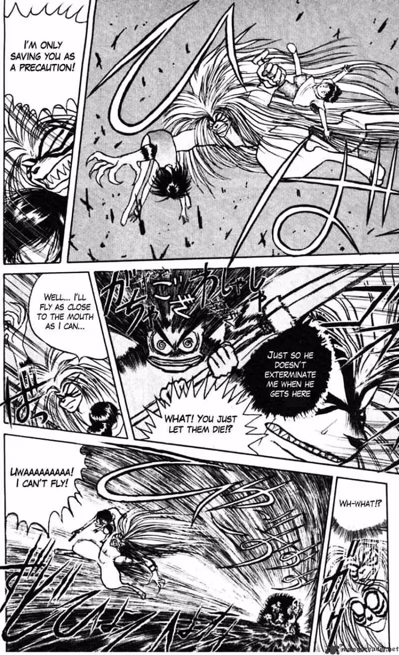 Read Ushio and Tora chapter 23 image 20 on Lezhin