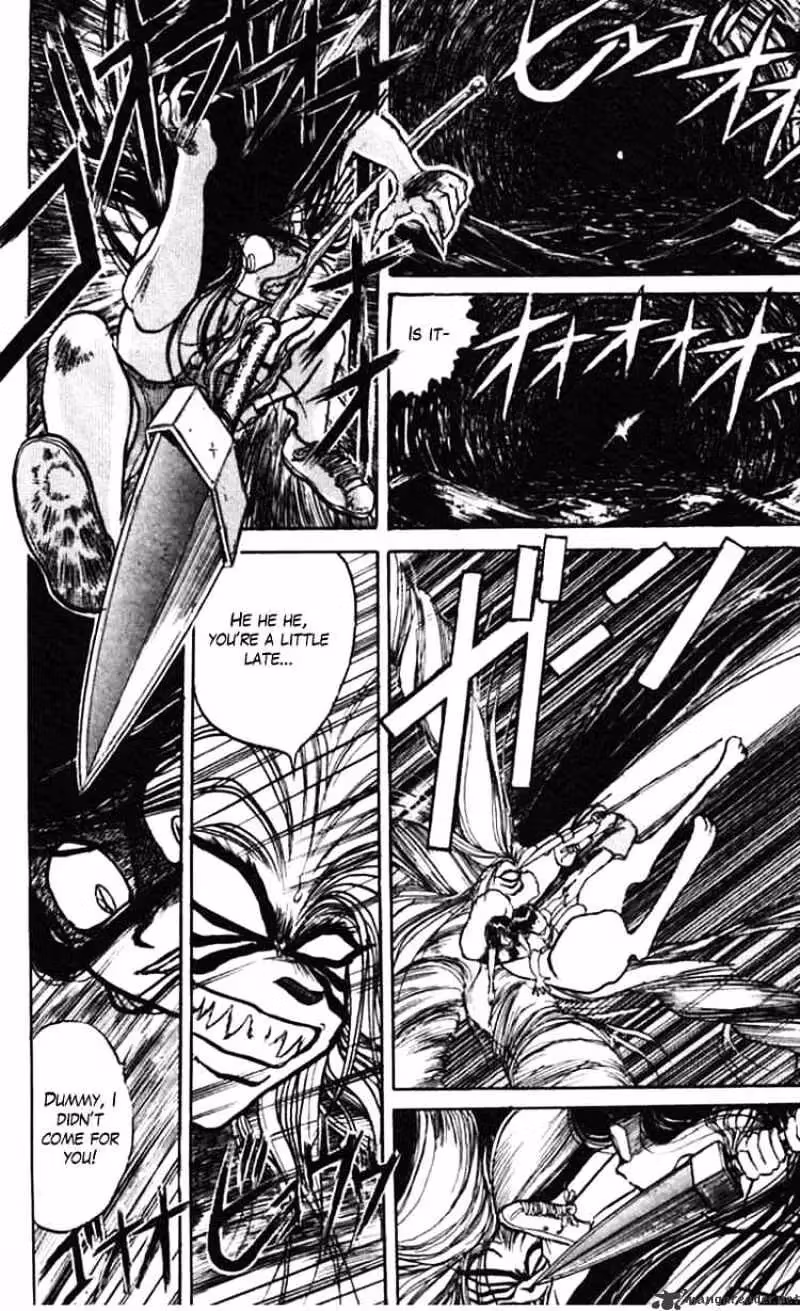 Read Ushio and Tora chapter 23 image 22 on Lezhin