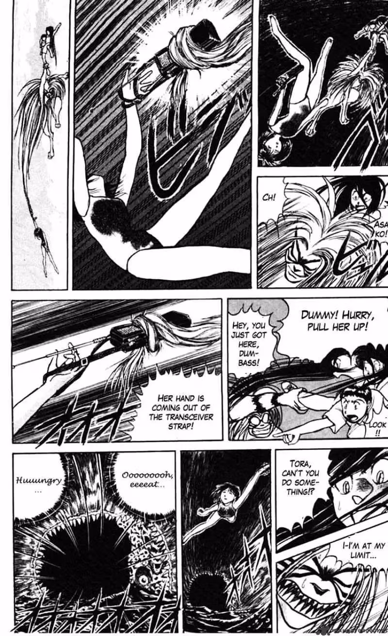 Read Ushio and Tora chapter 23 image 24 on Lezhin