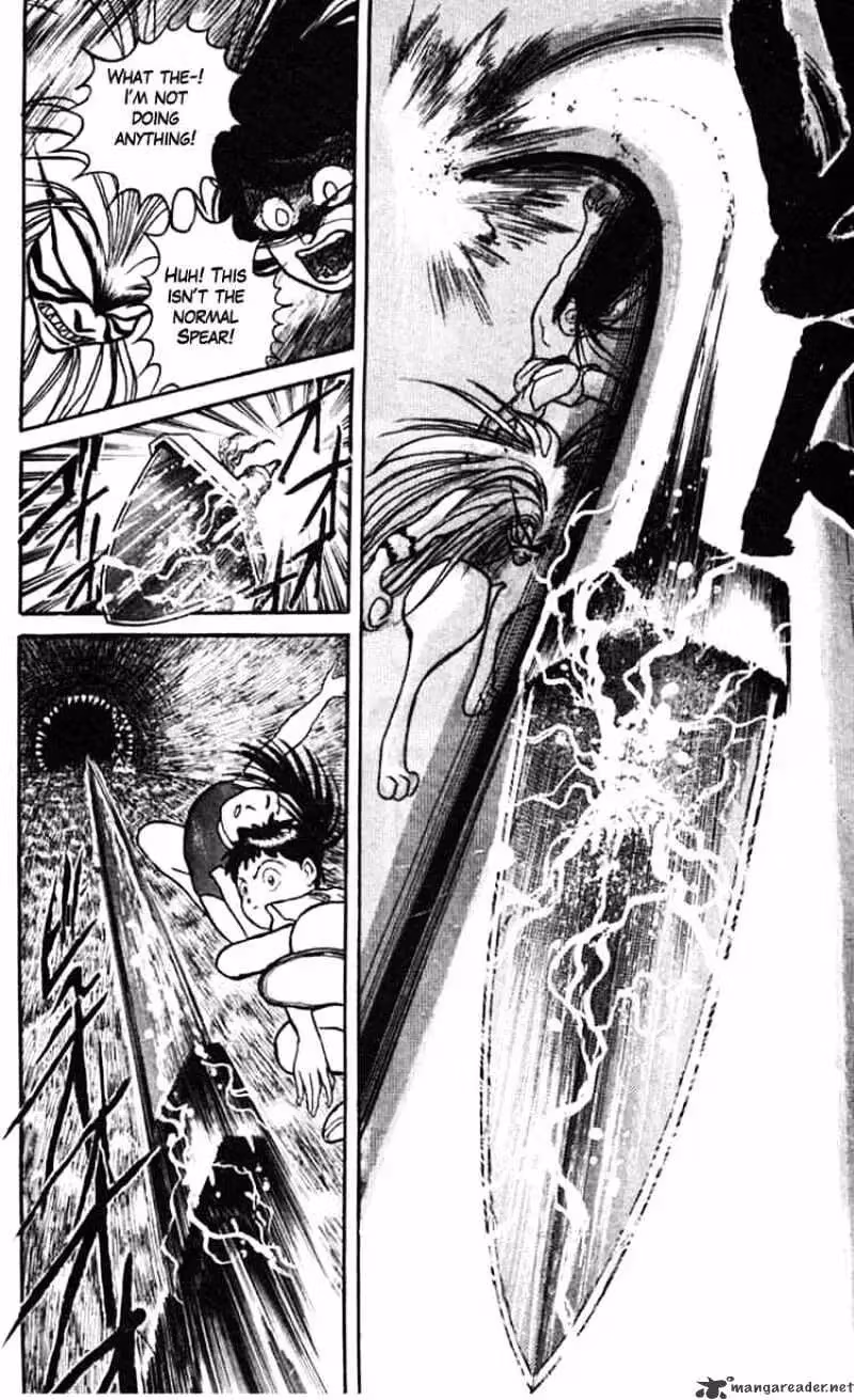 Read Ushio and Tora chapter 23 image 30 on Lezhin