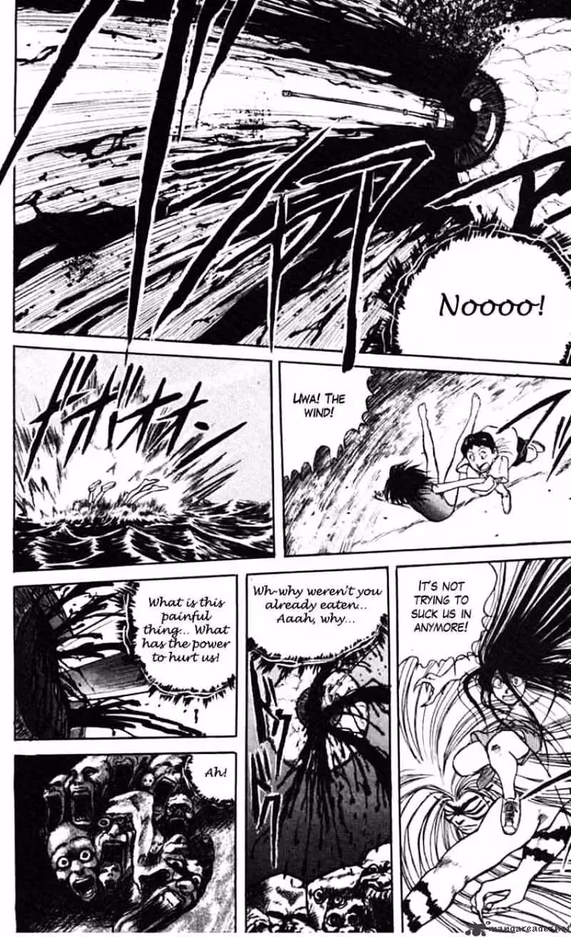 Read Ushio and Tora chapter 23 image 32 on Lezhin