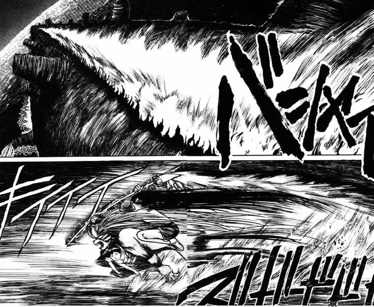 Read Ushio and Tora chapter 23 image 34 on Lezhin