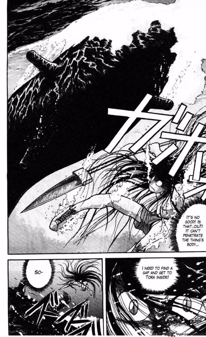 Read Ushio and Tora chapter 23 image 4 on Lezhin