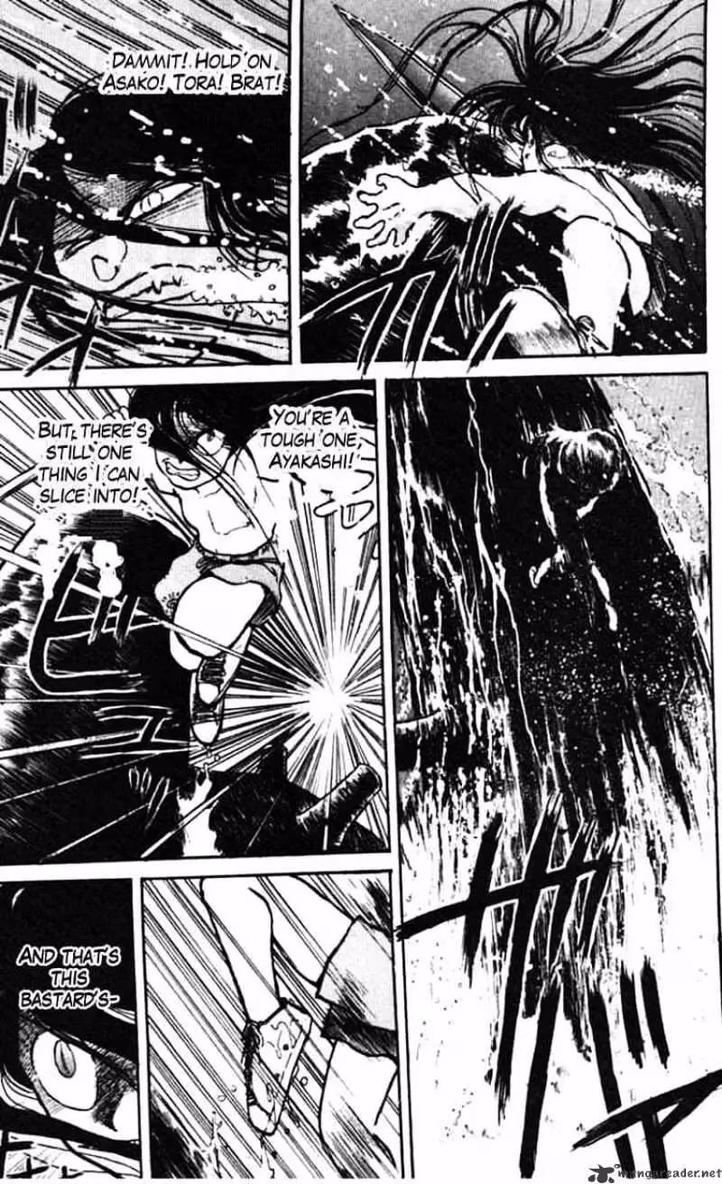 Read Ushio and Tora chapter 23 image 5 on Lezhin