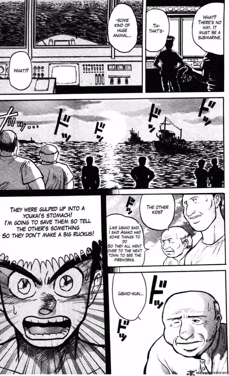 Read Ushio and Tora chapter 23 image 9 on Lezhin
