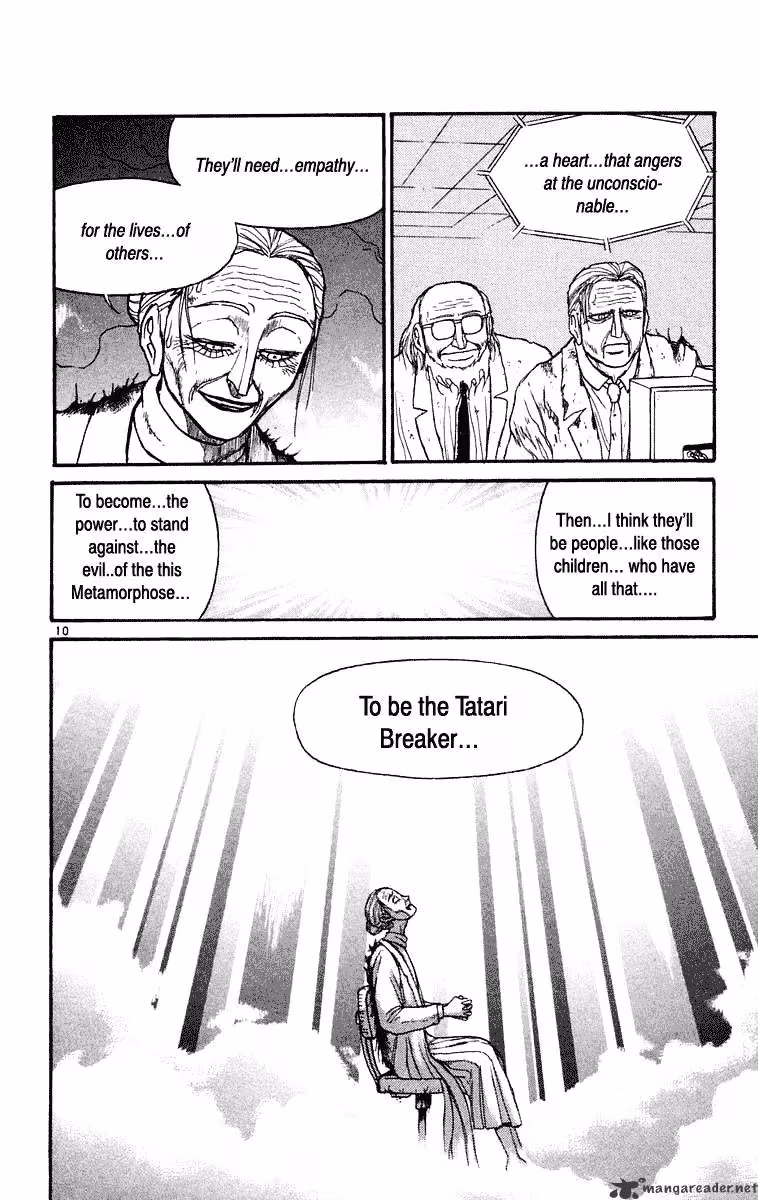 Read Ushio and Tora chapter 230 image 10 on Lezhin