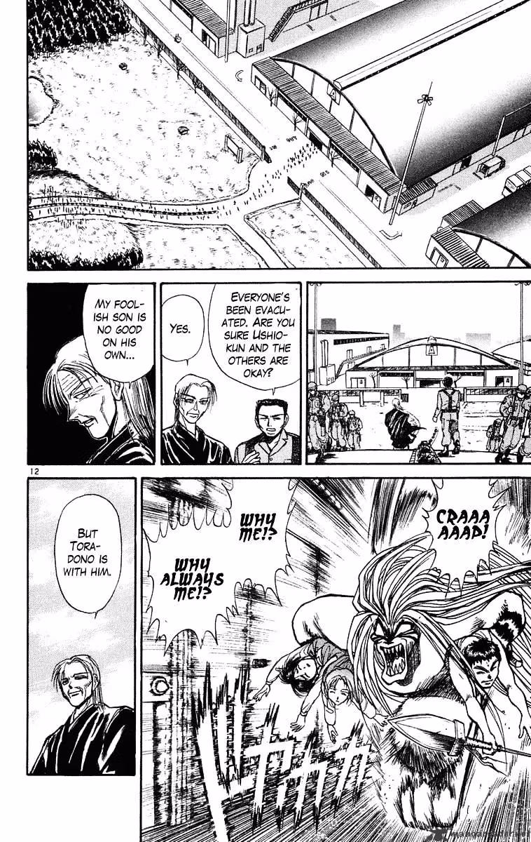 Read Ushio and Tora chapter 230 image 12 on Lezhin