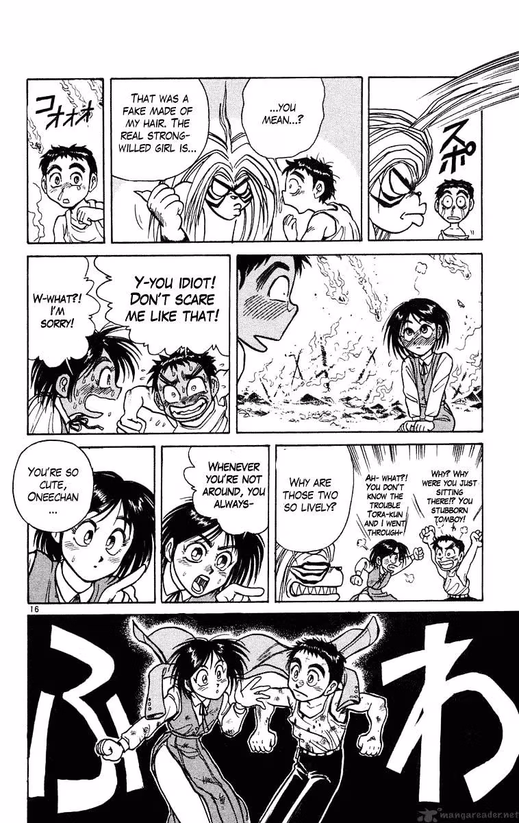 Read Ushio and Tora chapter 230 image 16 on Lezhin