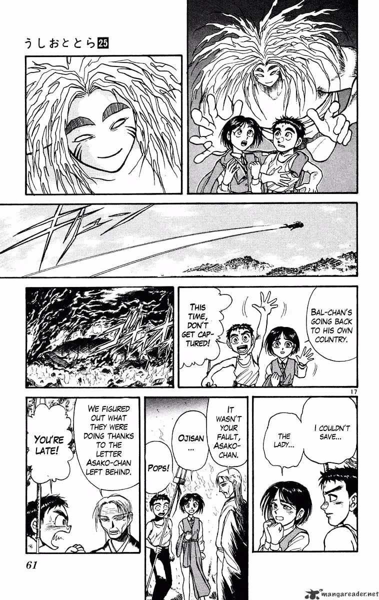 Read Ushio and Tora chapter 230 image 17 on Lezhin