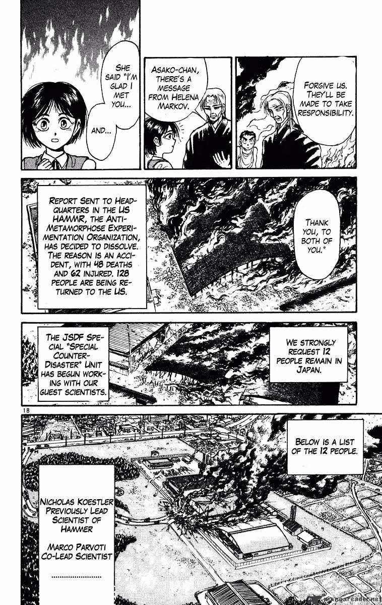 Read Ushio and Tora chapter 230 image 18 on Lezhin