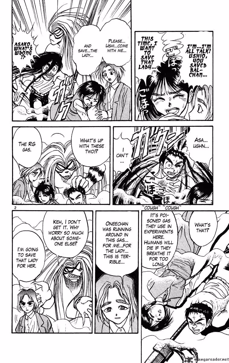 Read Ushio and Tora chapter 230 image 2 on Lezhin