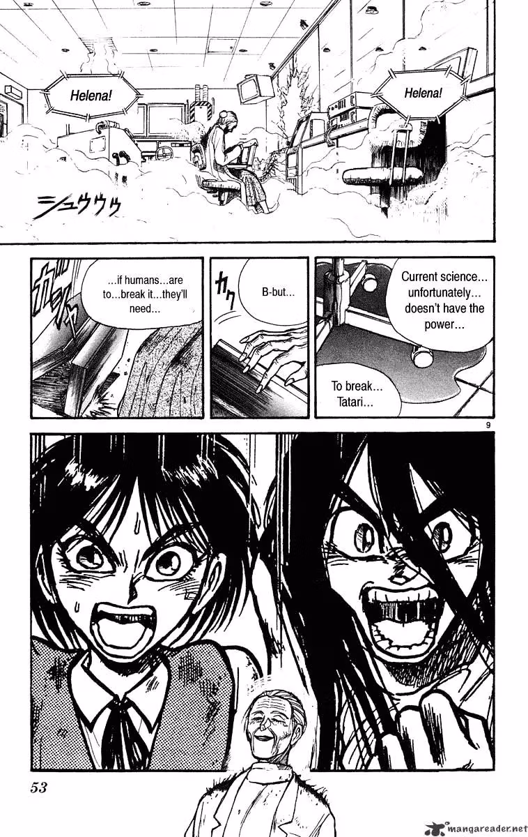 Read Ushio and Tora chapter 230 image 9 on Lezhin