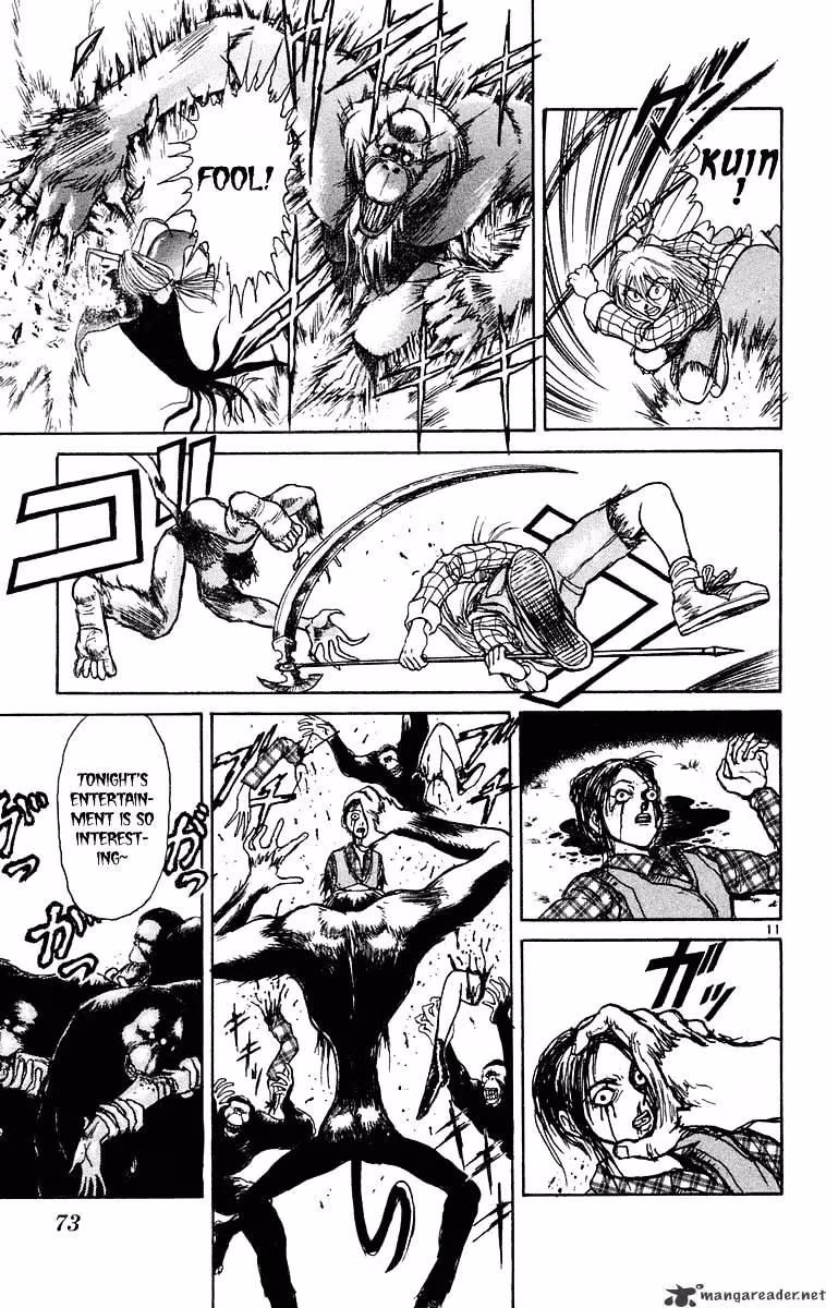 Read Ushio and Tora chapter 231 image 11 on Lezhin