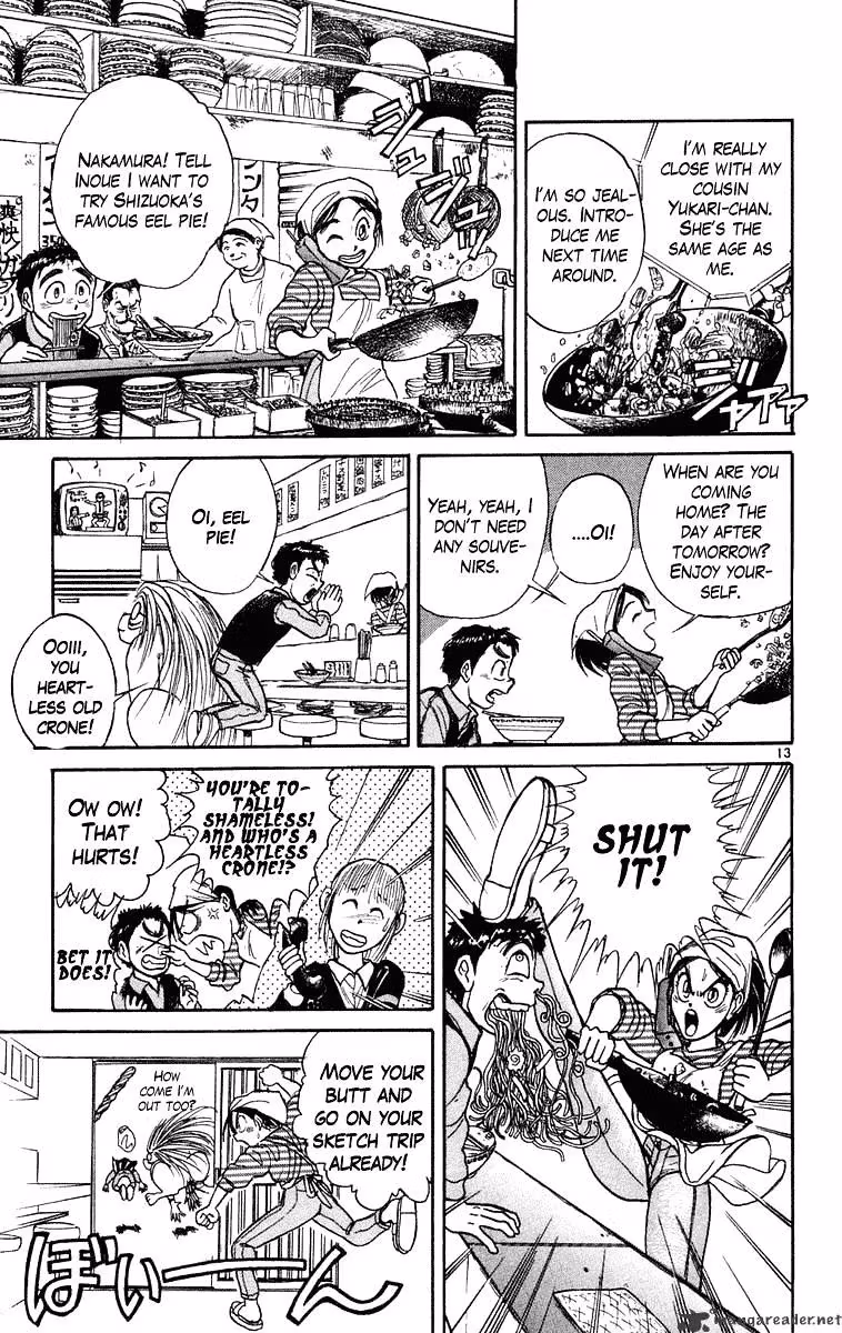 Read Ushio and Tora chapter 231 image 13 on Lezhin