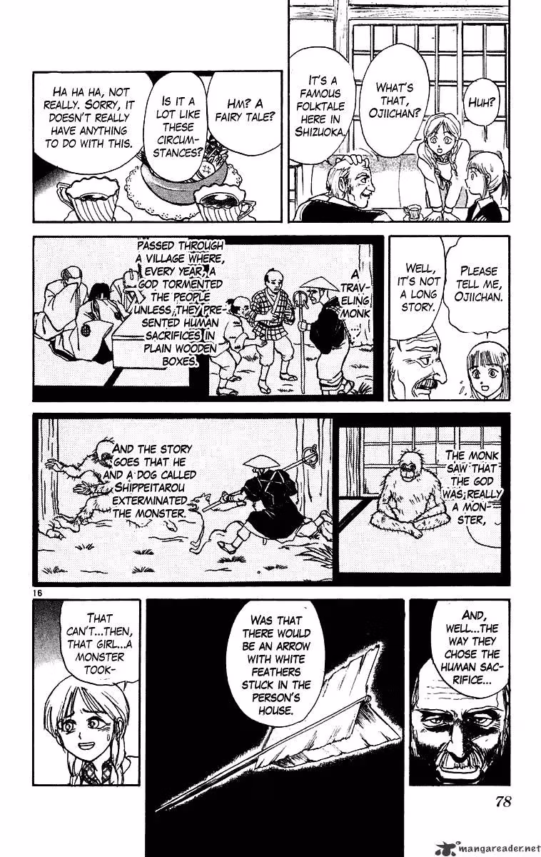 Read Ushio and Tora chapter 231 image 16 on Lezhin