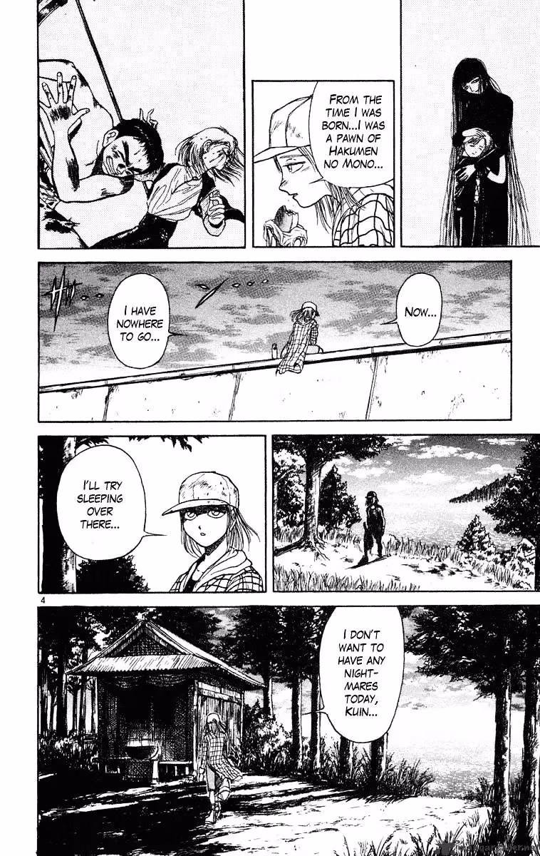 Read Ushio and Tora chapter 231 image 4 on Lezhin