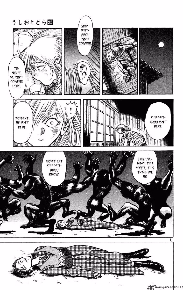 Read Ushio and Tora chapter 231 image 5 on Lezhin