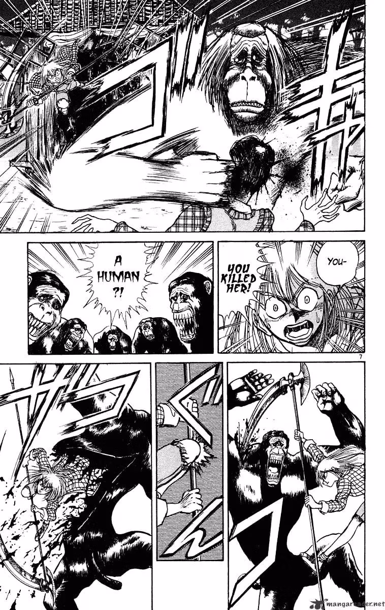 Read Ushio and Tora chapter 231 image 7 on Lezhin