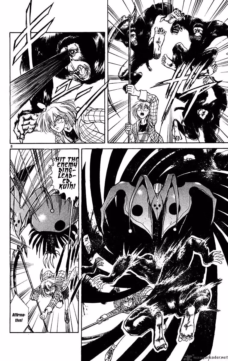 Read Ushio and Tora chapter 231 image 8 on Lezhin