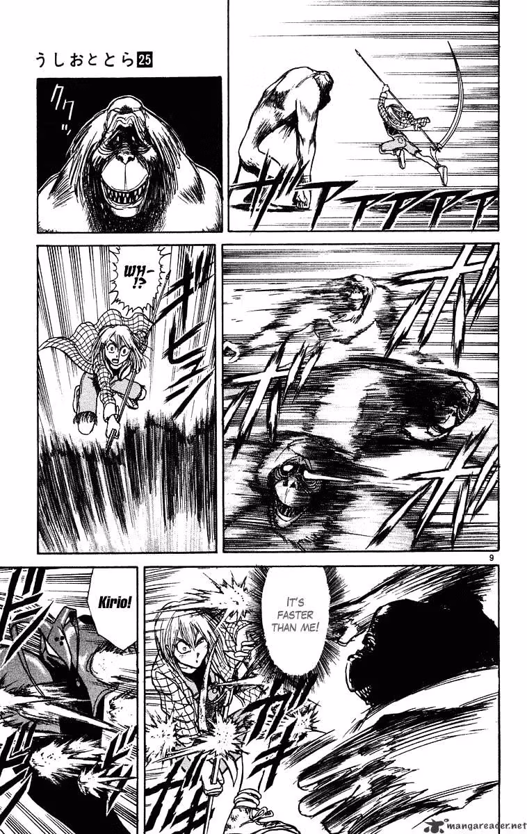 Read Ushio and Tora chapter 231 image 9 on Lezhin
