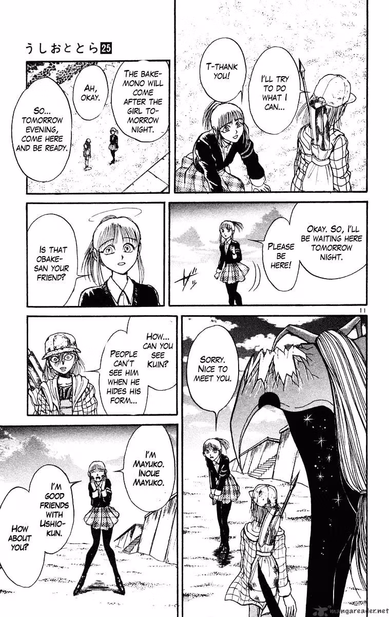 Read Ushio and Tora chapter 232 image 11 on Lezhin