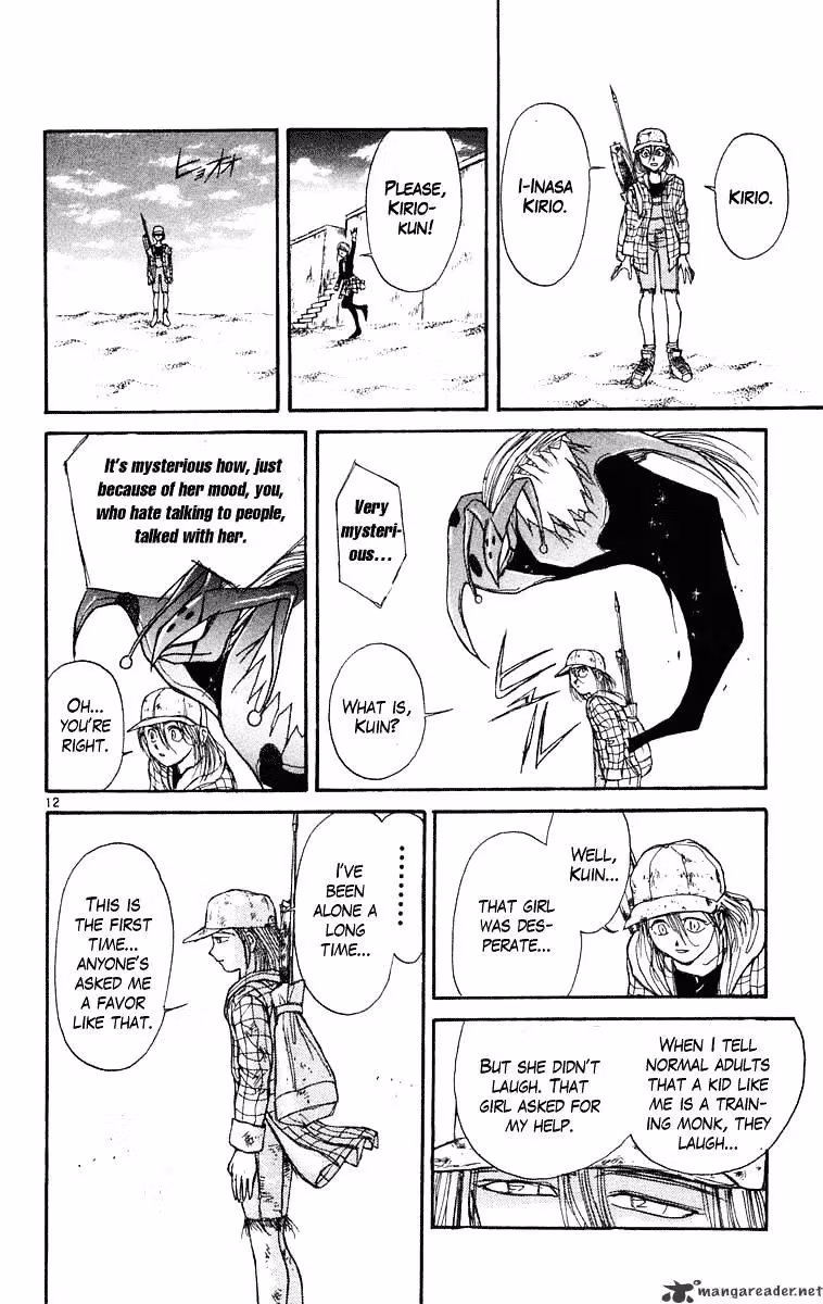 Read Ushio and Tora chapter 232 image 12 on Lezhin