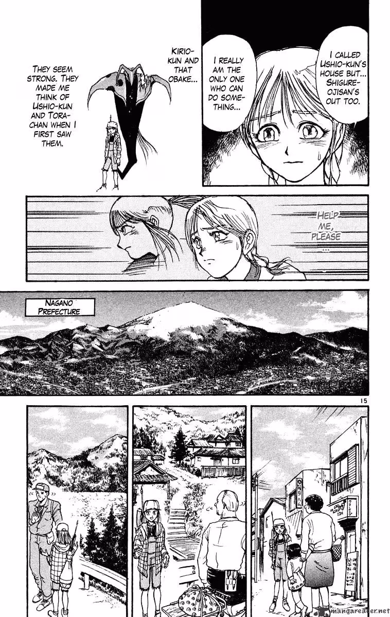 Read Ushio and Tora chapter 232 image 15 on Lezhin