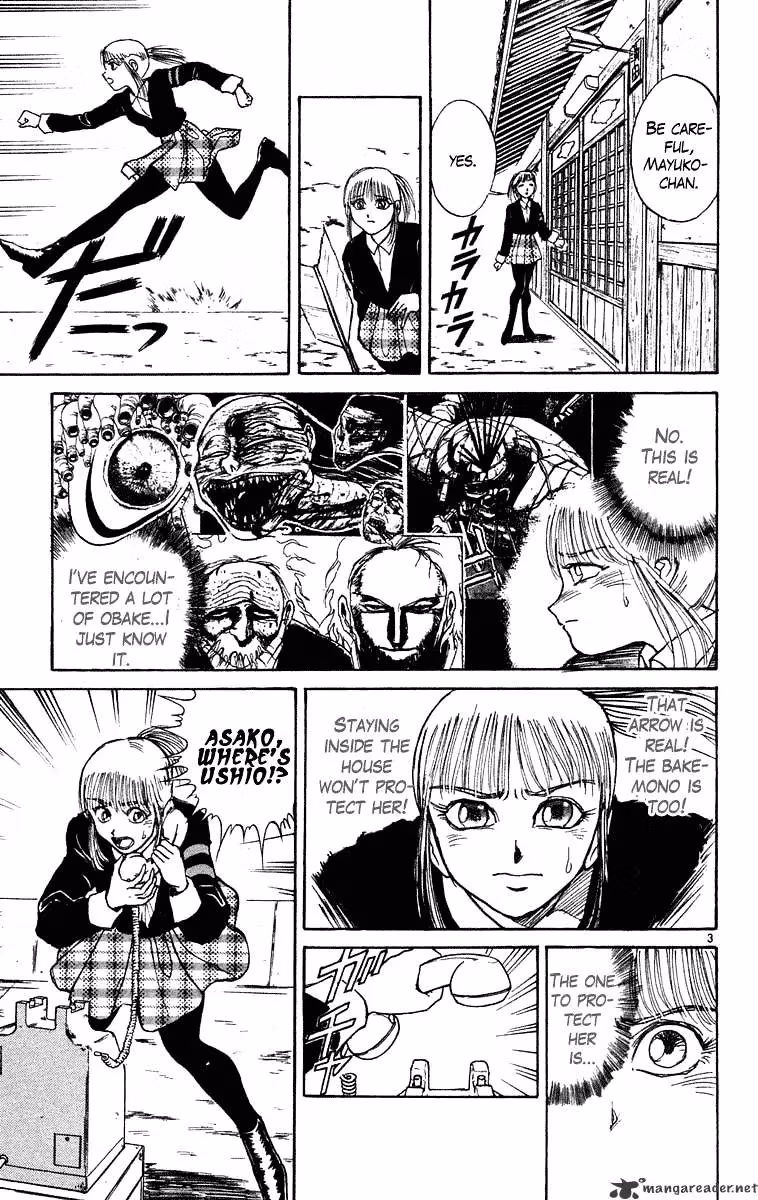 Read Ushio and Tora chapter 232 image 3 on Lezhin