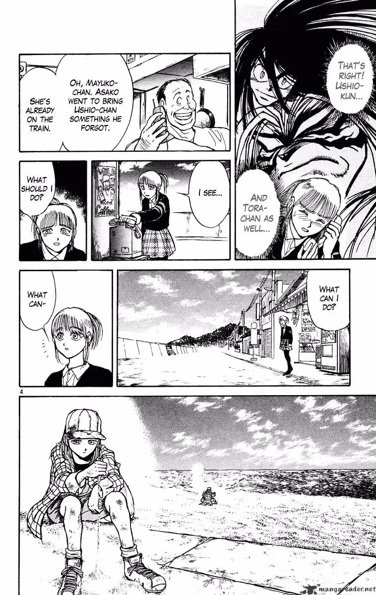 Read Ushio and Tora chapter 232 image 4 on Lezhin