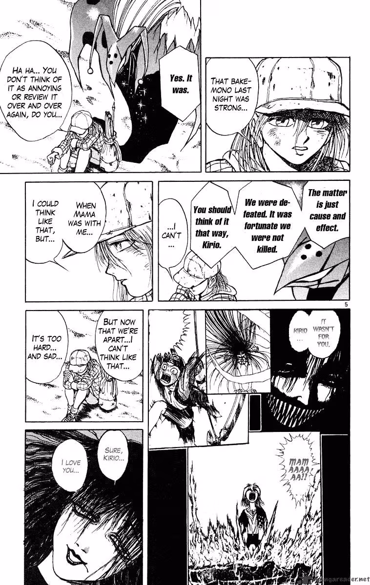 Read Ushio and Tora chapter 232 image 5 on Lezhin
