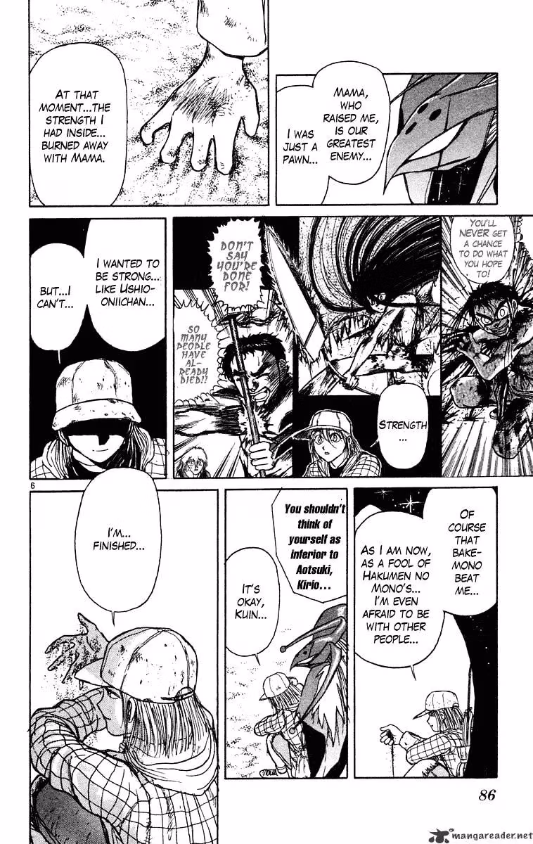 Read Ushio and Tora chapter 232 image 6 on Lezhin