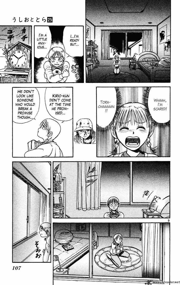 Read Ushio and Tora chapter 233 image 10 on Lezhin