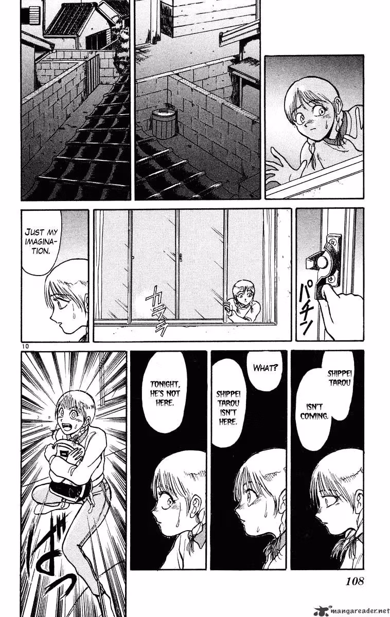 Read Ushio and Tora chapter 233 image 11 on Lezhin
