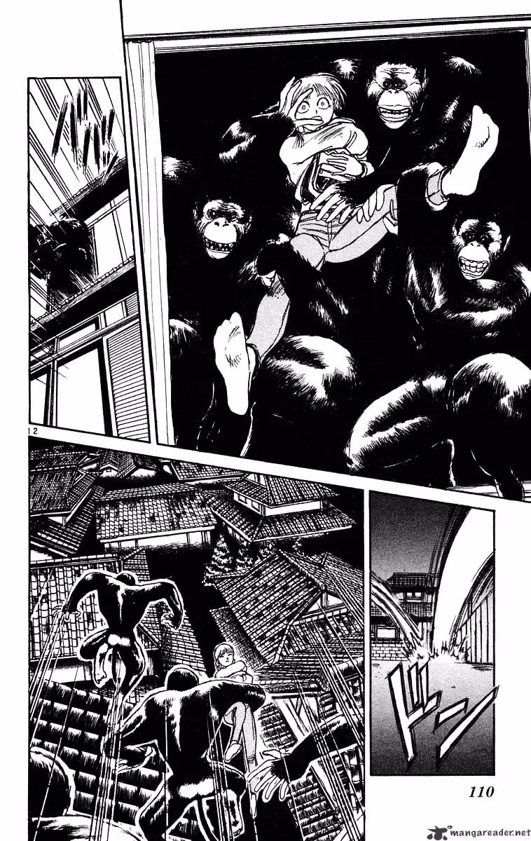 Read Ushio and Tora chapter 233 image 13 on Lezhin