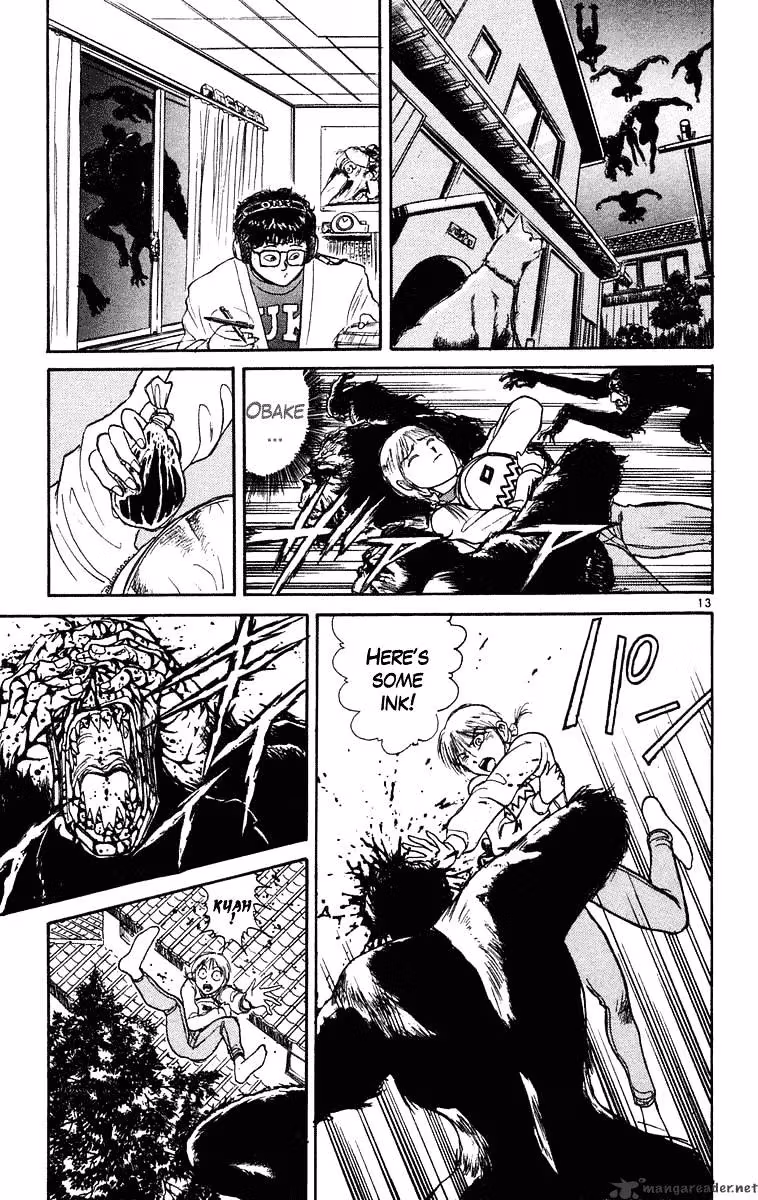 Read Ushio and Tora chapter 233 image 14 on Lezhin