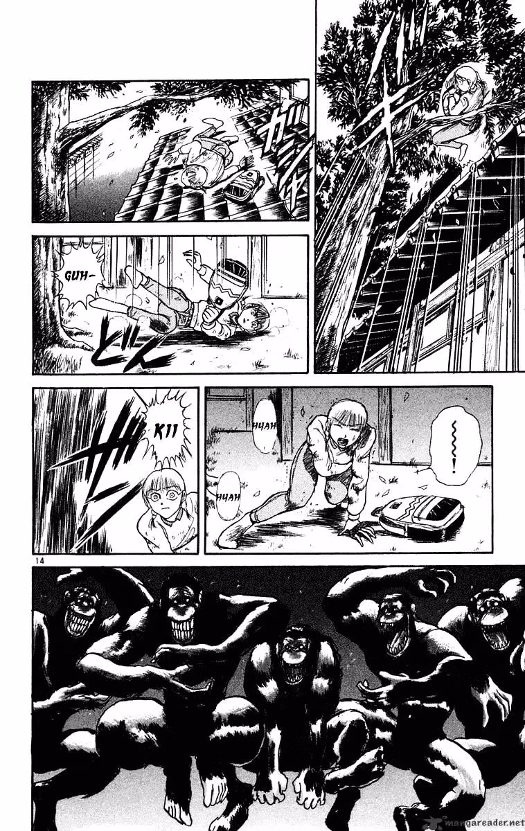 Read Ushio and Tora chapter 233 image 15 on Lezhin