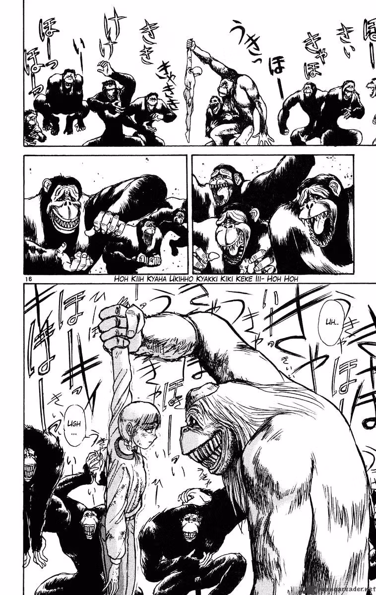 Read Ushio and Tora chapter 233 image 17 on Lezhin