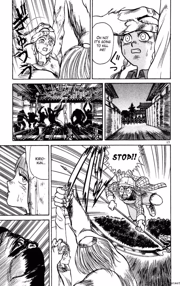 Read Ushio and Tora chapter 233 image 18 on Lezhin