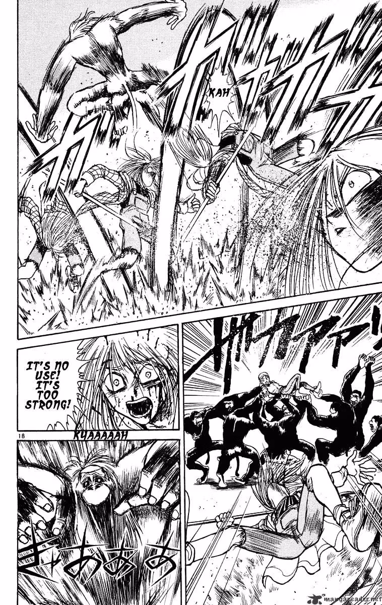 Read Ushio and Tora chapter 233 image 19 on Lezhin