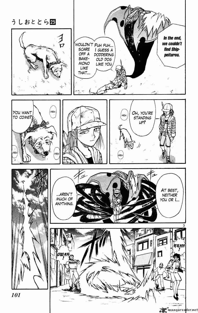 Read Ushio and Tora chapter 233 image 4 on Lezhin
