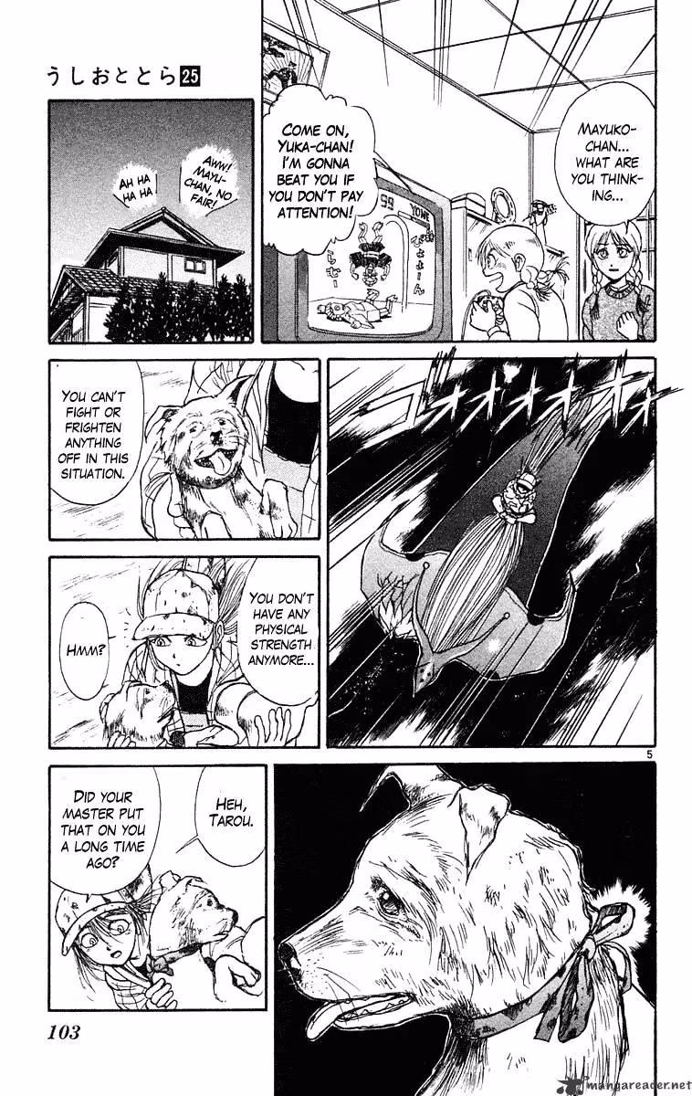 Read Ushio and Tora chapter 233 image 6 on Lezhin