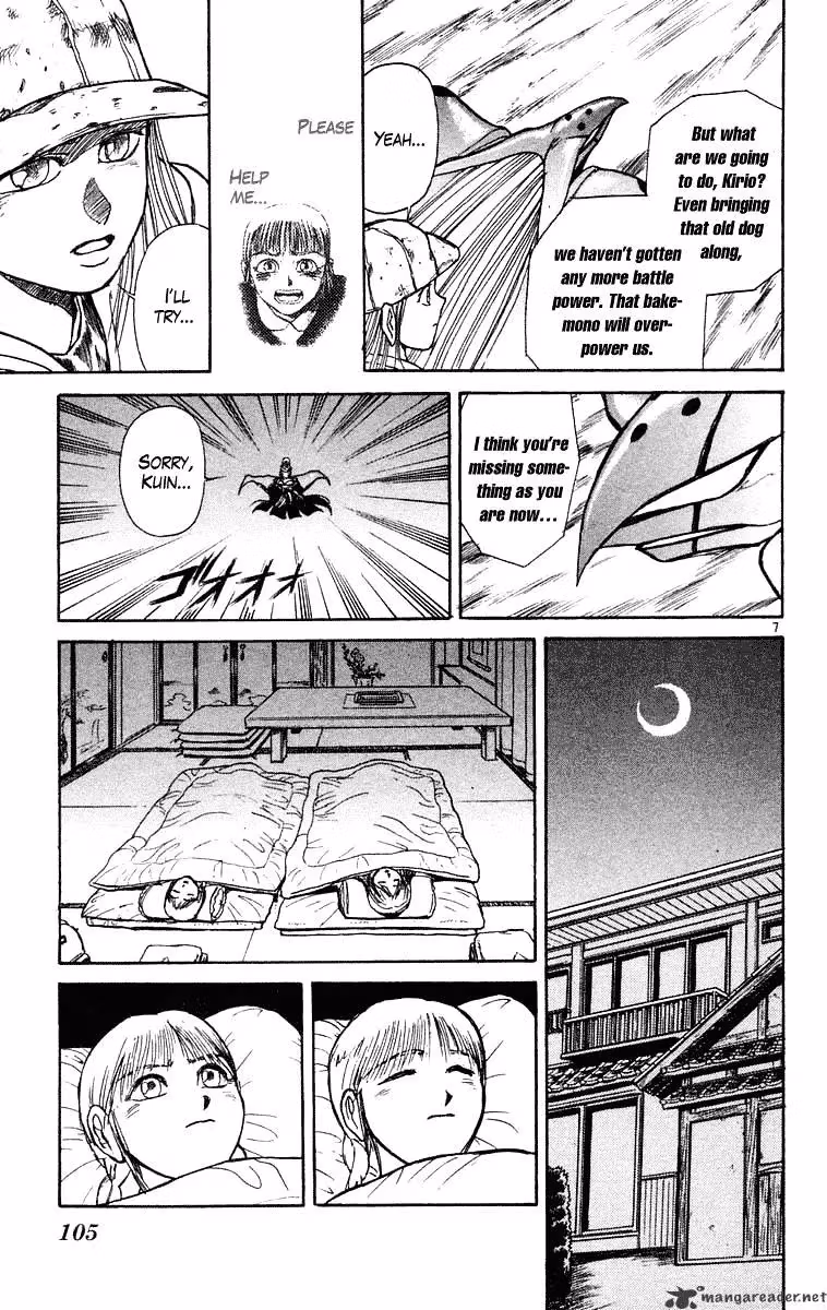 Read Ushio and Tora chapter 233 image 8 on Lezhin