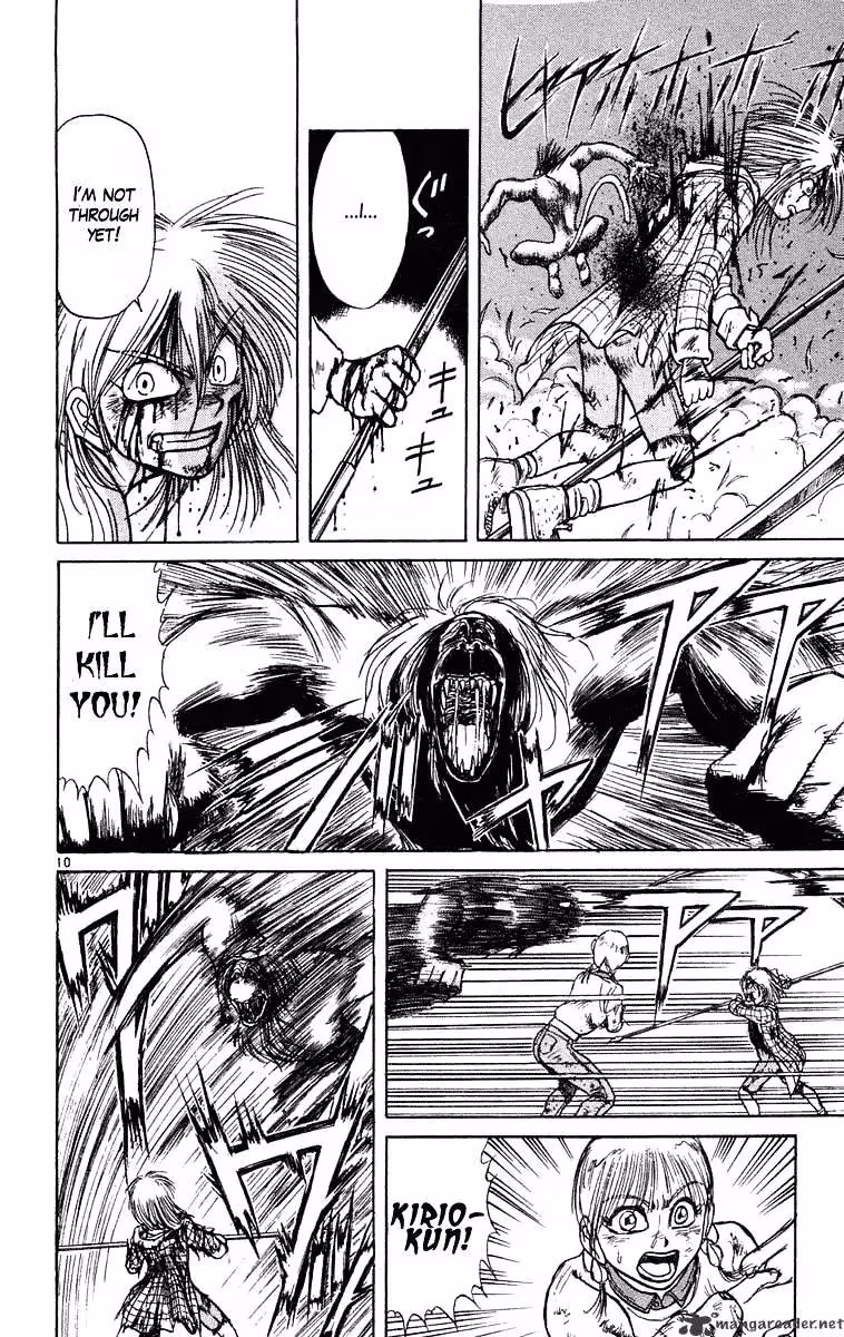 Read Ushio and Tora chapter 234 image 10 on Lezhin