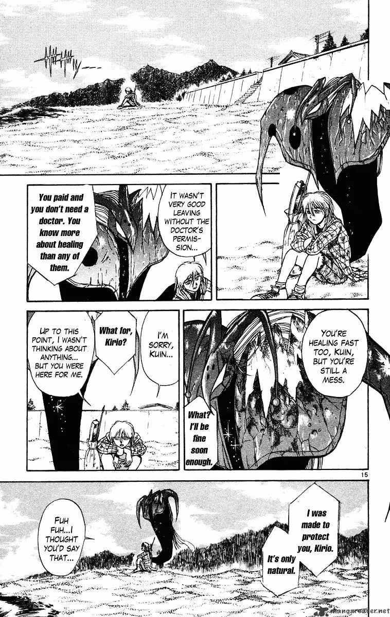 Read Ushio and Tora chapter 234 image 15 on Lezhin
