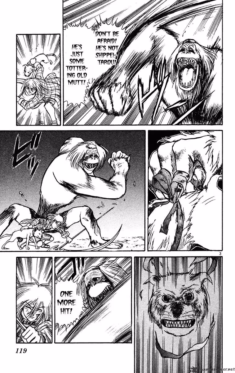 Read Ushio and Tora chapter 234 image 3 on Lezhin