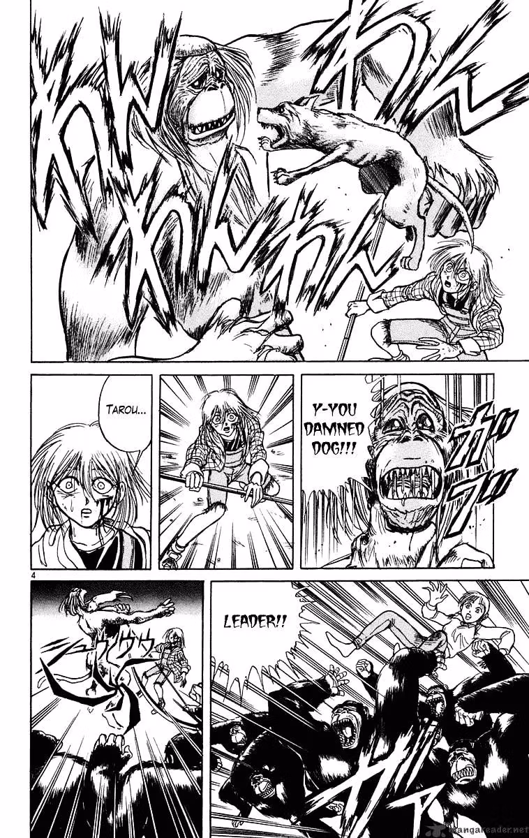 Read Ushio and Tora chapter 234 image 4 on Lezhin